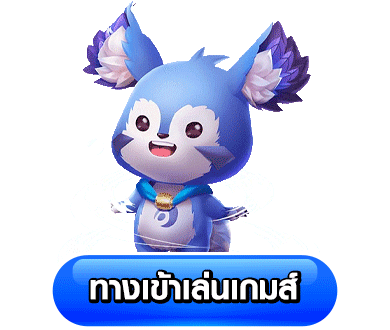 mgdgame